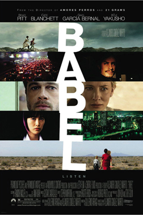 Cover van Babel