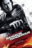 Cover van Bangkok Dangerous