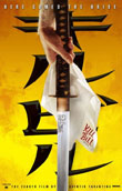 Cover van Kill Bill: Vol. 1