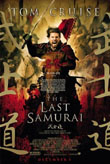 Cover van The Last Samurai