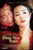 Cover van Zhou Yu de huo che